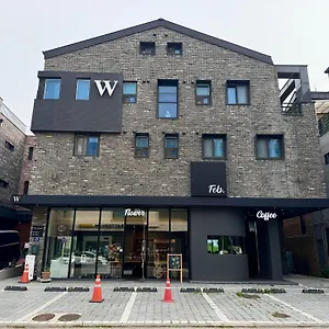 4* 게스트하우스 더블유 프리미엄 에어포트